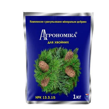 Агрономіка для хвойних 1 кг