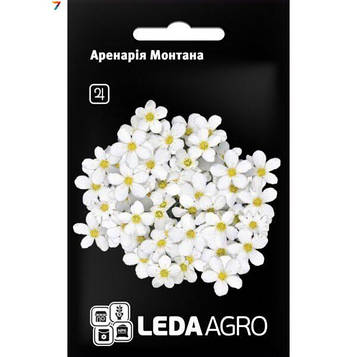 Квіти Аренарія Монтана 0,02г