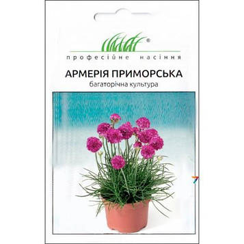 Квіти Армерія приморська суміш 0,05г