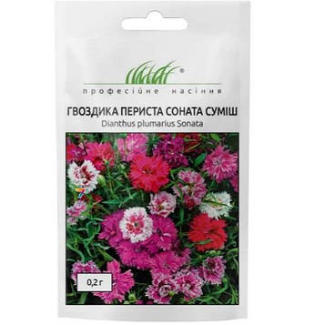 Квіти Гвоздика периста Соната суміш 0,2г