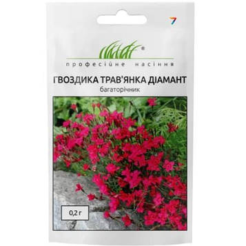 Квіти Гвоздика Трав’янка Діамант 0,2г