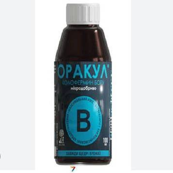Оракул Колофермін Бор 100мл