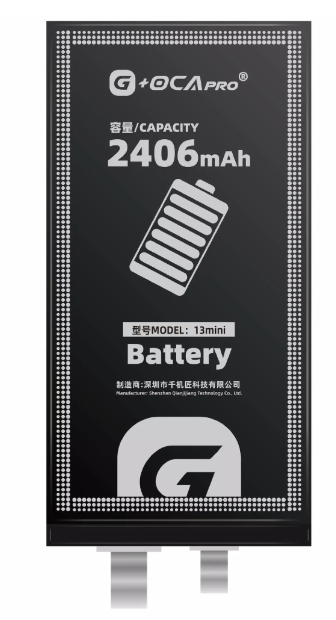 Аккумулятор для iPhone 13 mini A2660, 2406mAh, оригінал PRC G+OCA PRo