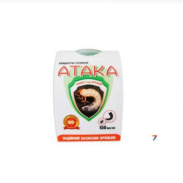 Атака Хрущ 150мл