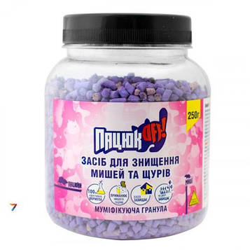 Пацюкофф 250г гранула банка