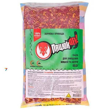 Пацюкофф 800г