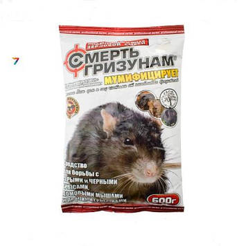 Смерть Гризунів 600г зернова суміш