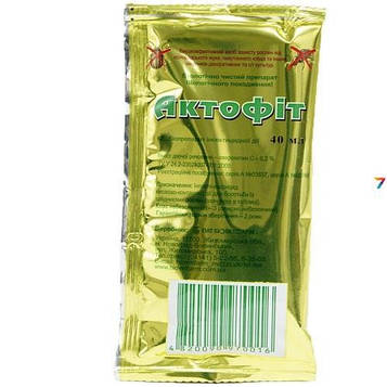 Актофіт 40 мл