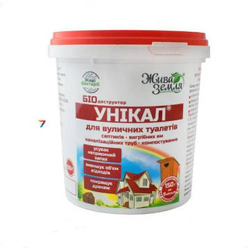 Біо препарат Унікал-С 150г