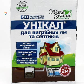 Біопрепарат Унікал для туалетів 15гр