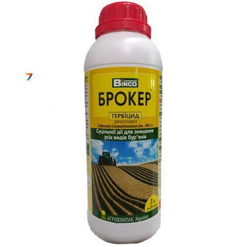 Брокер 1л