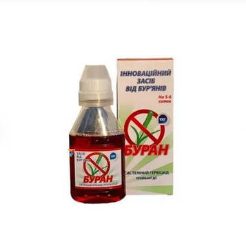 Буран 100мл