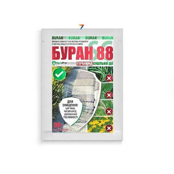 Буран 88SG гранули 30г