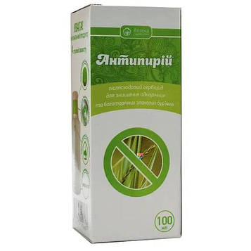 Антипирій 100мл