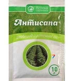Антисапа 10г, гербіцид виборчого типу