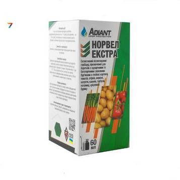 Норвел екстра 60мл