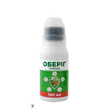 Оберіг 100мл