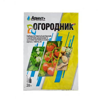 Огородник 70% в.г. 20г