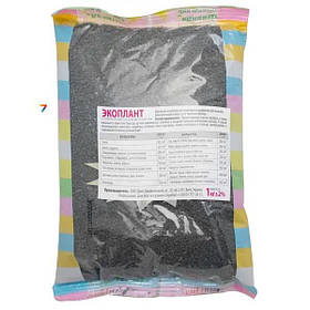 Органічні добрива