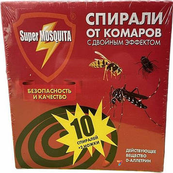 Спіраль Супер москіта від мух та комарів 10шт