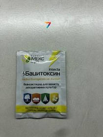 Інсектициди