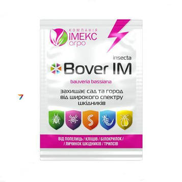 Бовер Ім 10гр біоінсектоакарацид
