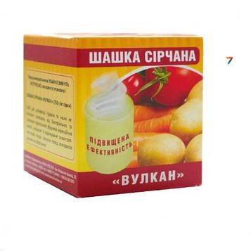 Шашка Вулкан сірчана 300гр