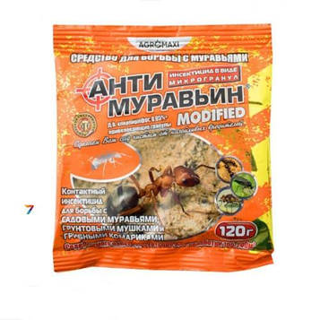 Антимуравьин 120г