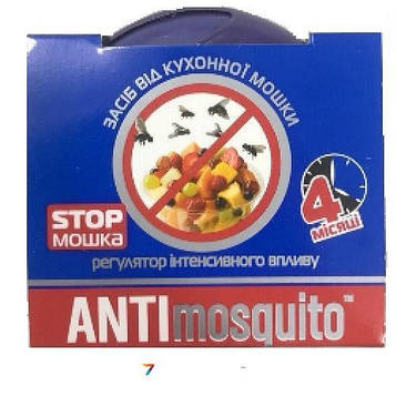 Анті Міль від кухонної мошки 1шт
