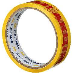 Скотч пакувальний 24мм х 30м, жовта, з нанесенням "АКЦІЯ" BM.7531