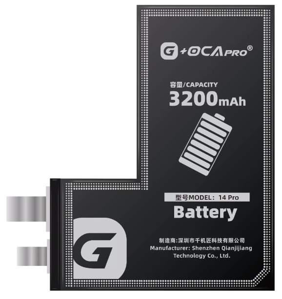 Аккумулятор для iPhone 14 Pro 3200mAh, без контролера, оригінал PRC G+OCA PRo