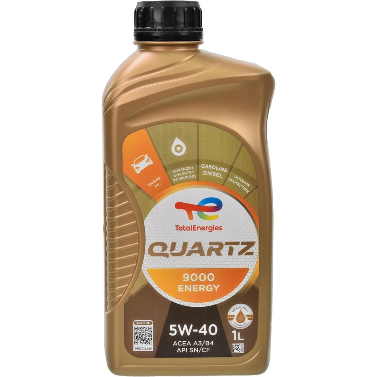 Олива моторна Quartz Energy 9000 A3/B4 SN/CF 5W-40 1 л (170321) Total