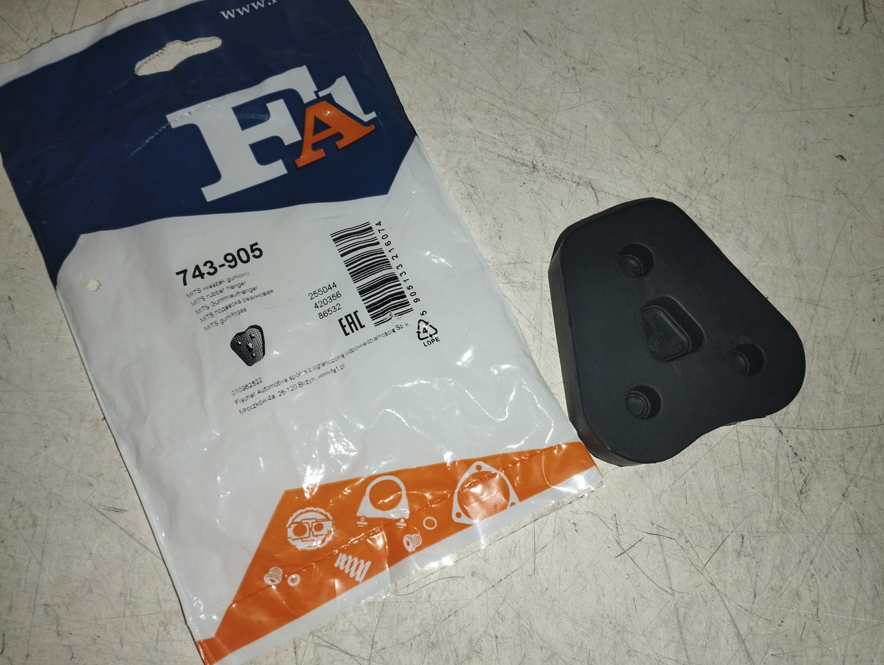 FISCHER Кріплення глушника MITSUBISHI/KIA/HYUNDAI, фото 1