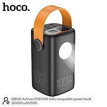Потужний повербанк power bank з ліхтарем 100Вт PD 60000mah Hoco DB160 Astrum Чорний, фото 3