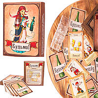Будьмо застільна гра для Веселої Компанії настільна гра для вечірки