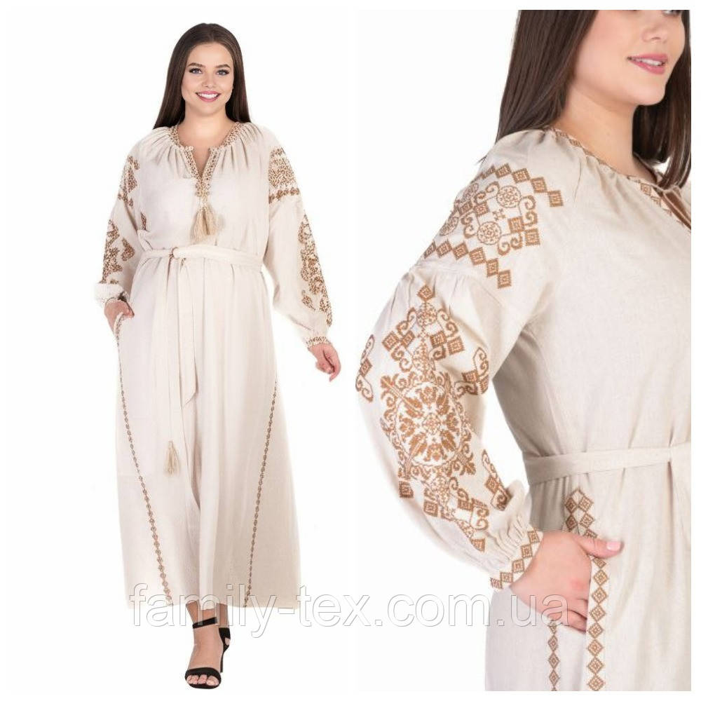 Бежева сукня-вишиванка Марія | Льон, максі довжина, розміри: S, M, L, XL, 2XL, 3XL