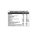 MST Aqua Power Boost 360g, фото 2