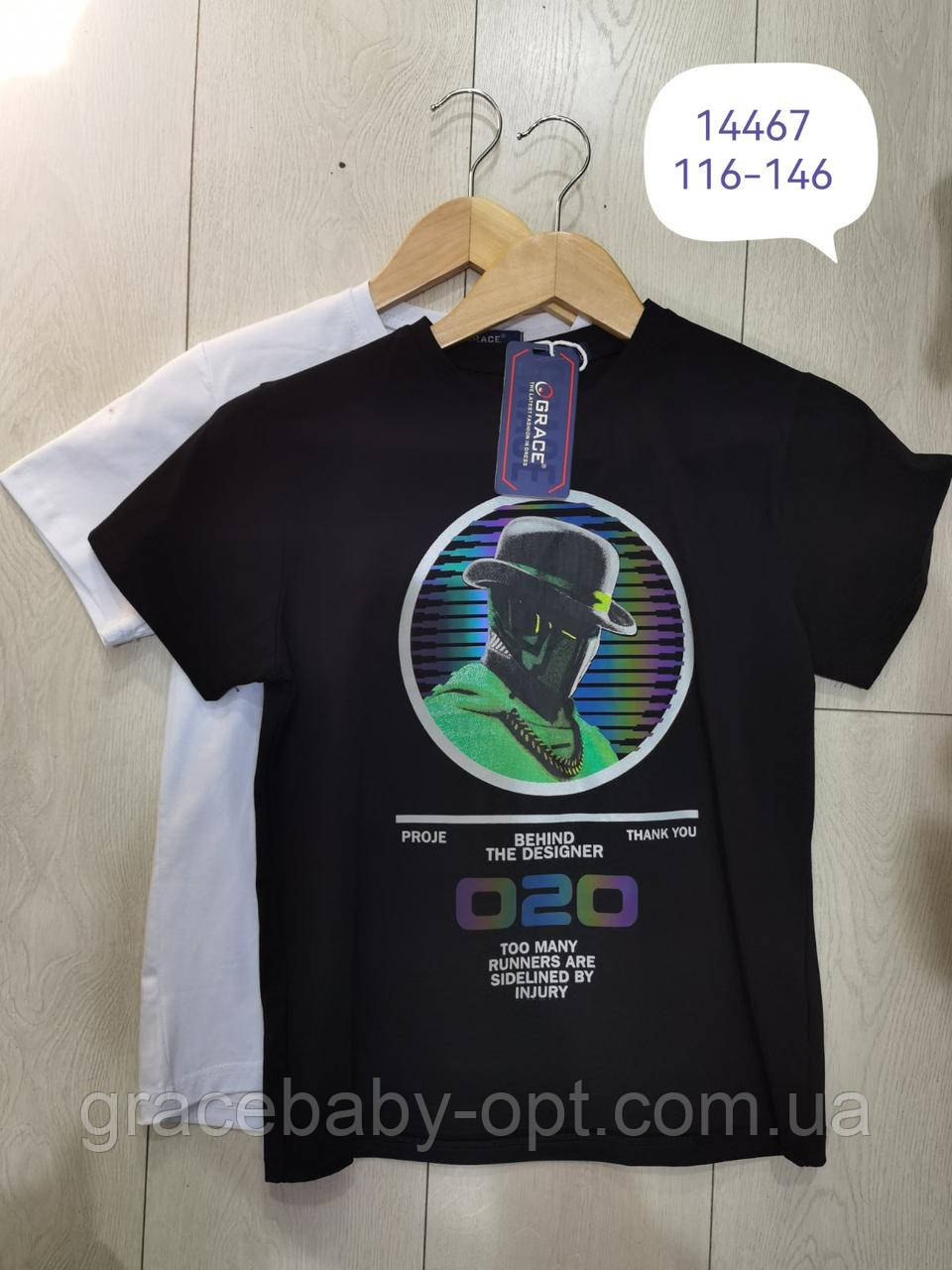 Футболки для хлопчиків оптом, Grace, 116-146 рр.,  № B14467, фото 1