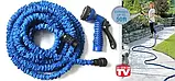 Шланг Magic Hose 75 метрів із розпилювачем. Шланг для поливання X-Hose FM227, фото 6