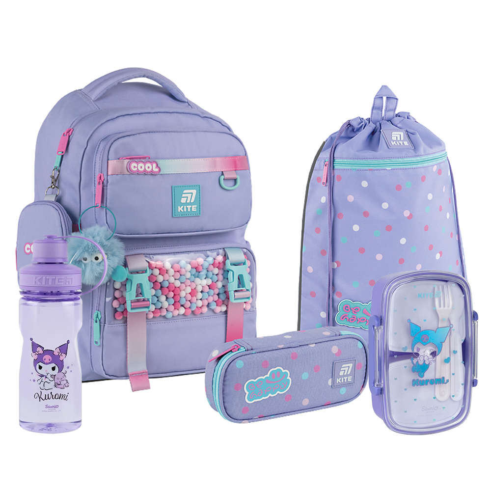 Шкільний набір Kite 5 в 1 Education Cool SET_K25-1022M-1, фото 1