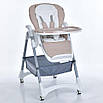 Стільчик для годування El Camino Steady ME 1177, фото 3