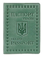 Добротна обкладинка для паспорта з натуральної шкіри SHVIGEL 16134