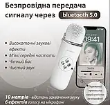 Дитяча bluetooth-колонка з мікрофоном C20 Plus Міні-дитяча портативна караоке Дитяча музична колонка, фото 8