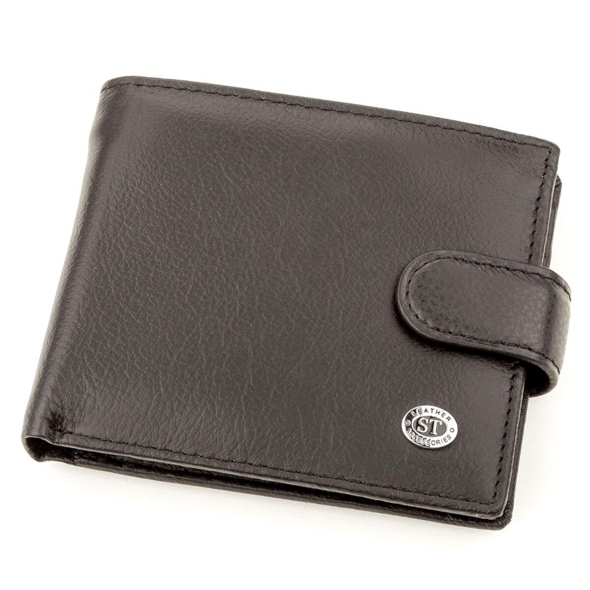 Чоловічий шкіряний купюрник ST Leather 18308 (ST104) Чорний