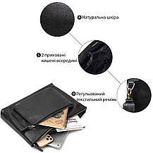 Шкіряна чоловіча сумка для ноутбука GRANDE PELLE 11437 Чорний, фото 4