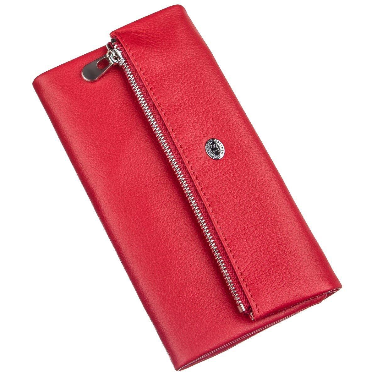 Жіночий шкіряний гаманець ST Leather 20091 Червоний