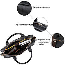 Сумка чоловіча під ноутбук Vintage 14662 Чорна, фото 4