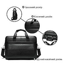 Сумка чоловіча Vintage 14628 шкіряна Чорна, фото 4