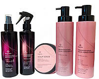 Набір для догляду за волоссям Bogenia (Шампунь Кондиціонер Скраб Термозахист Спрей 12 в 1)