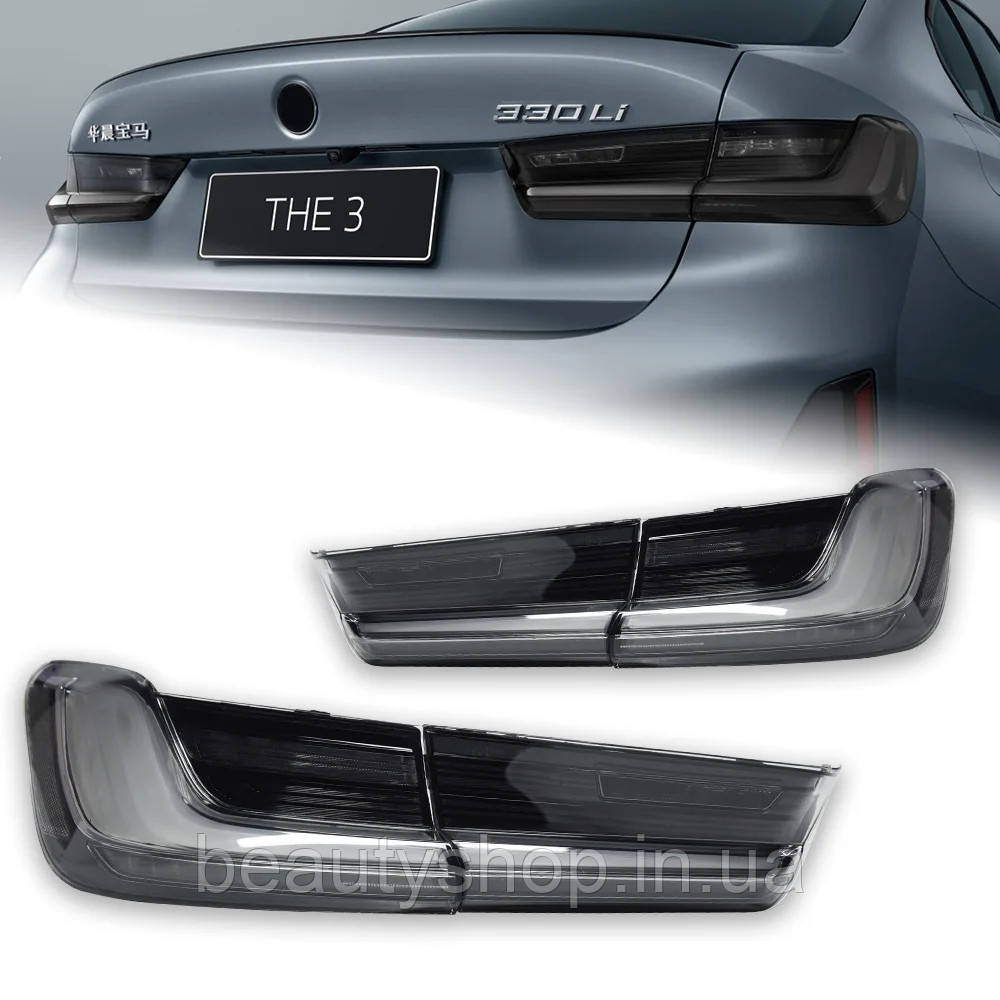 Світлодіодні задні ліхтарі для BMW G20/G28 (2019–2021) з протитуманними фарами та динамічними покажчиками повороту